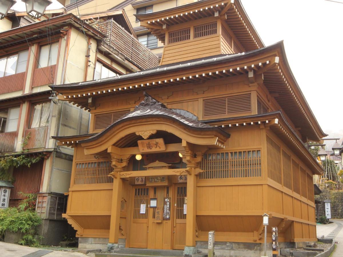 Hotel Kawatatsu à Nozawaonsen Extérieur photo